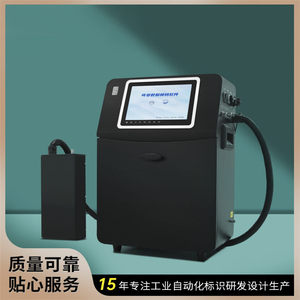主页8